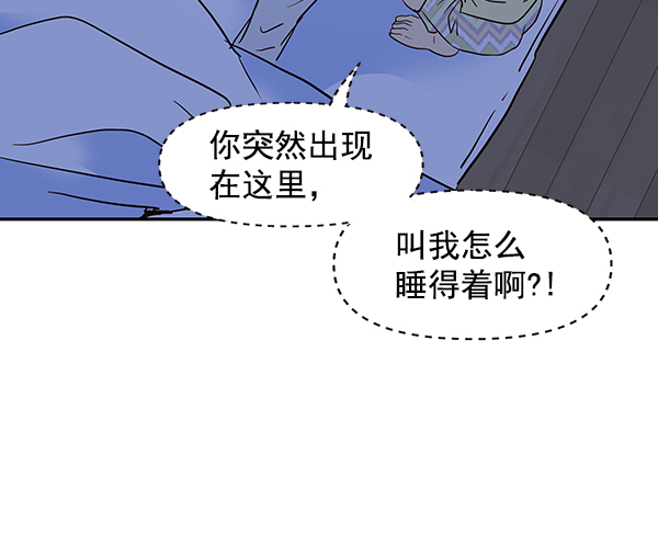 第41话32