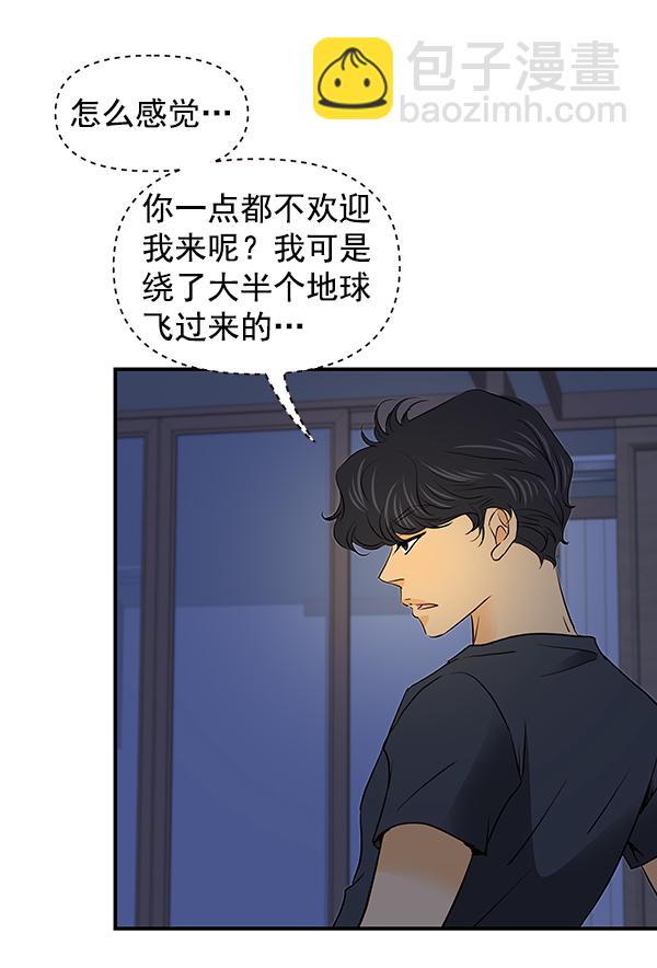 第41话37