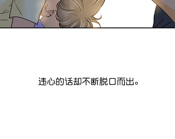第41话52