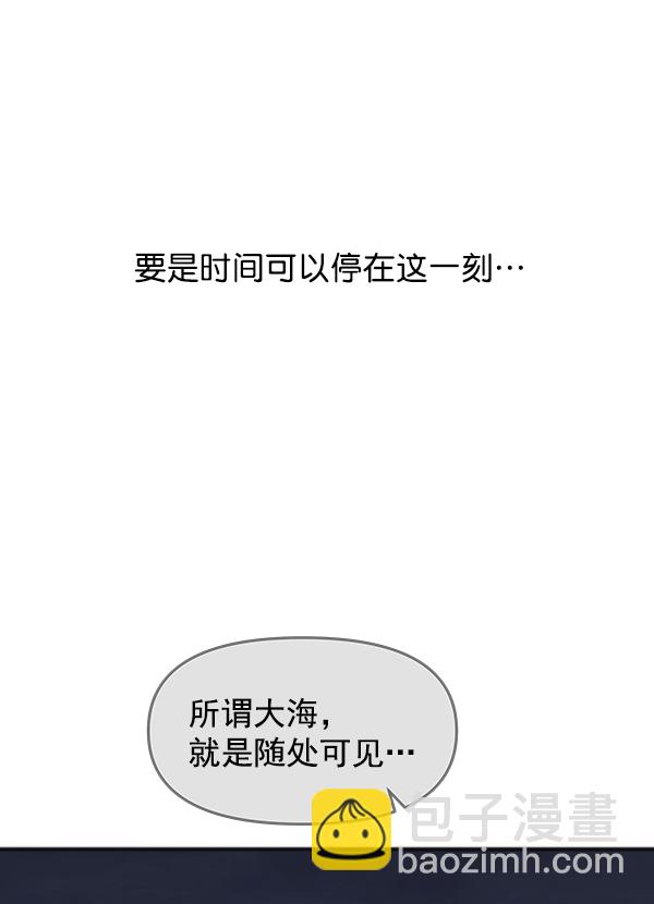 第41话56