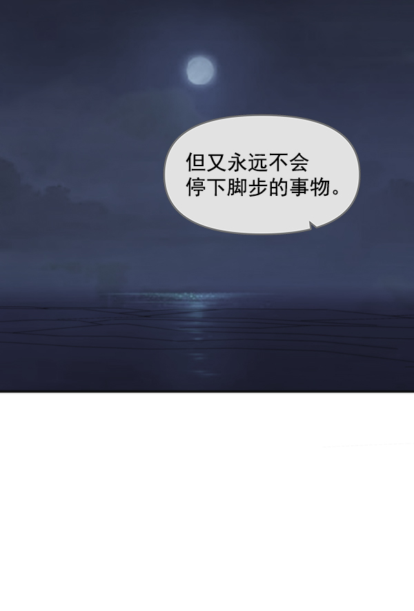 第41话57