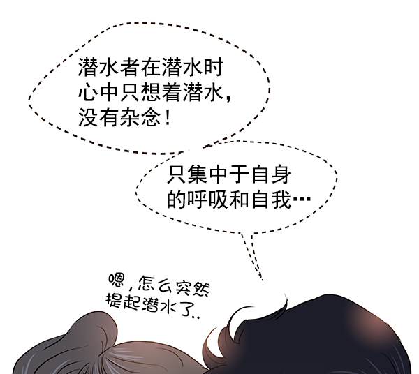 第41话65