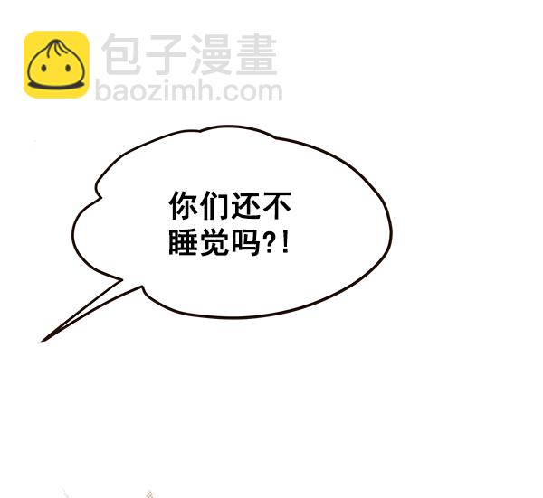 第41话73