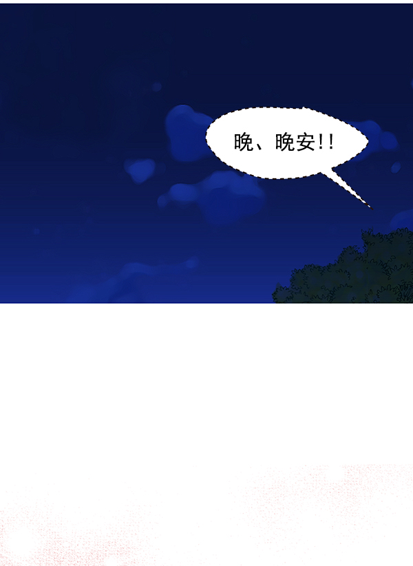 第41话78