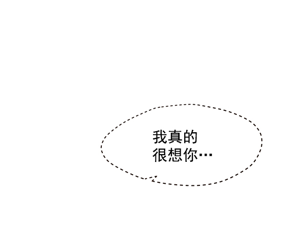 第42话0
