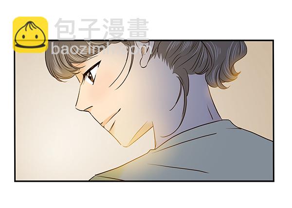 第42话10