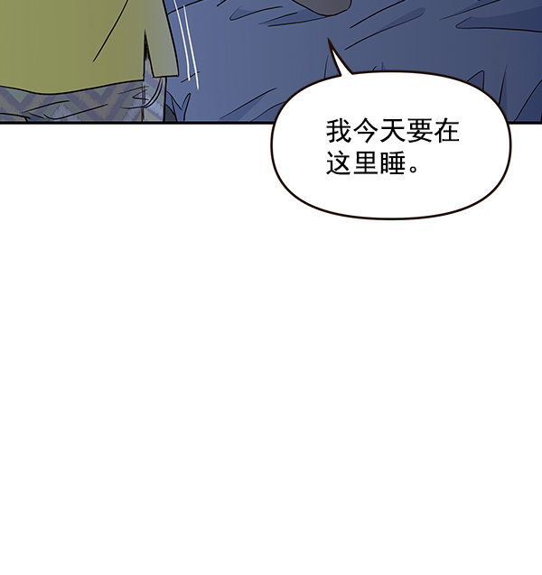 第42话16