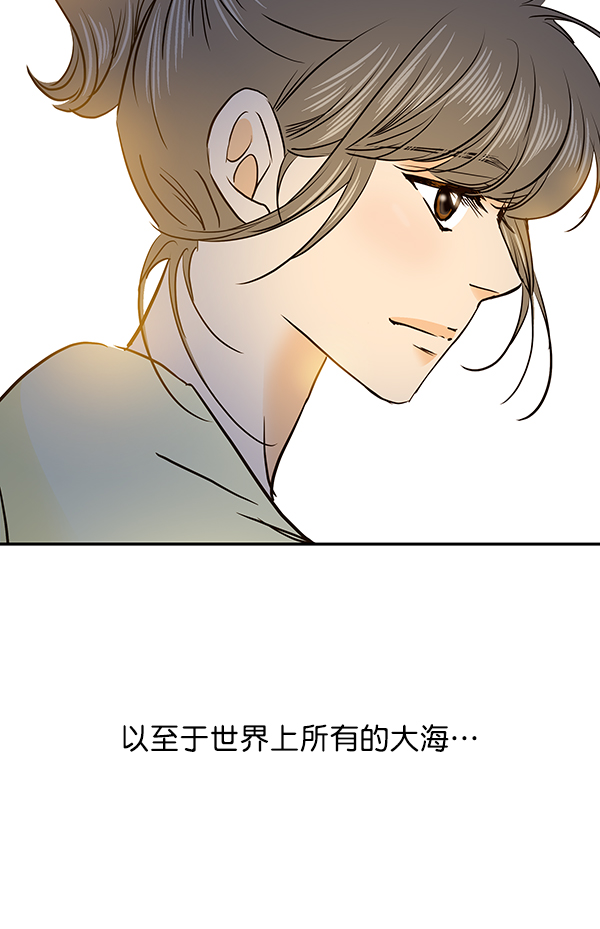 第42话3