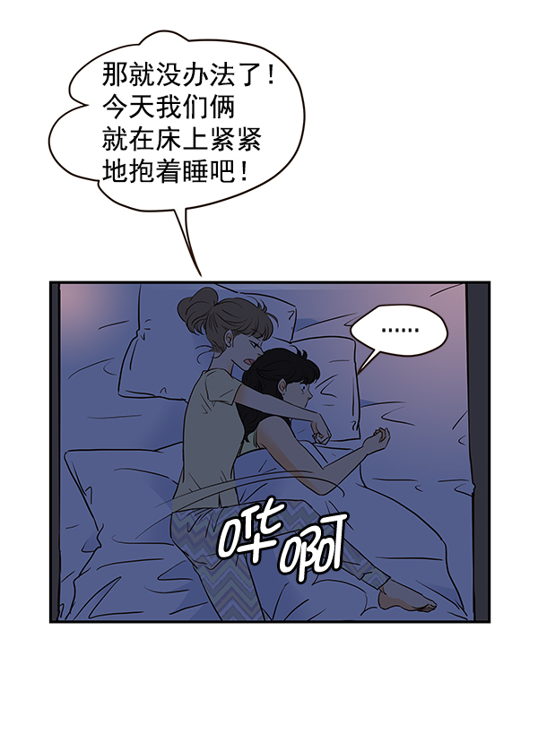 第42话30