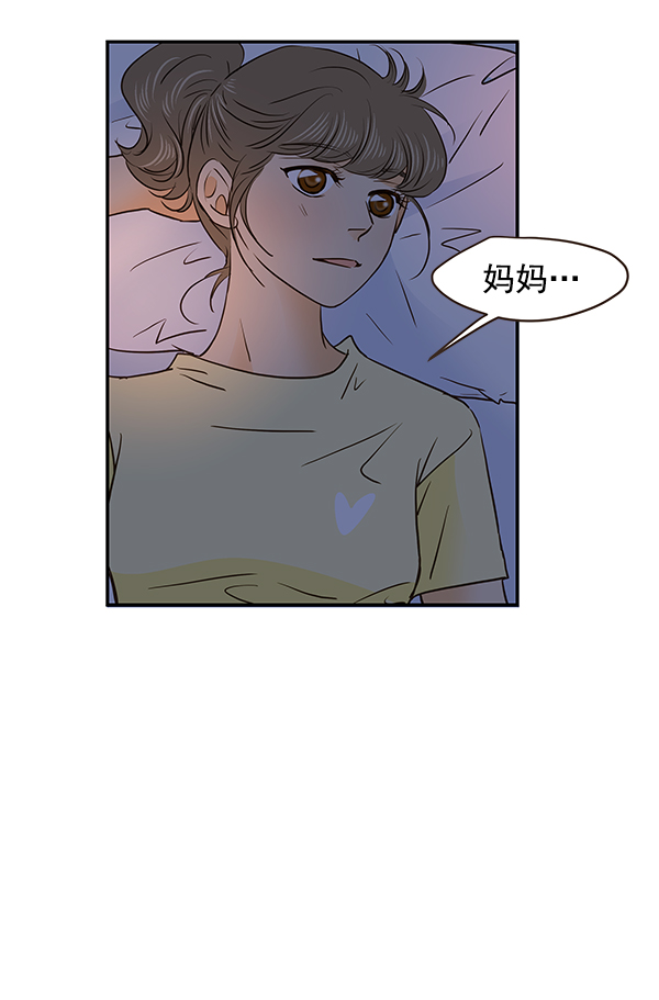 第42话36