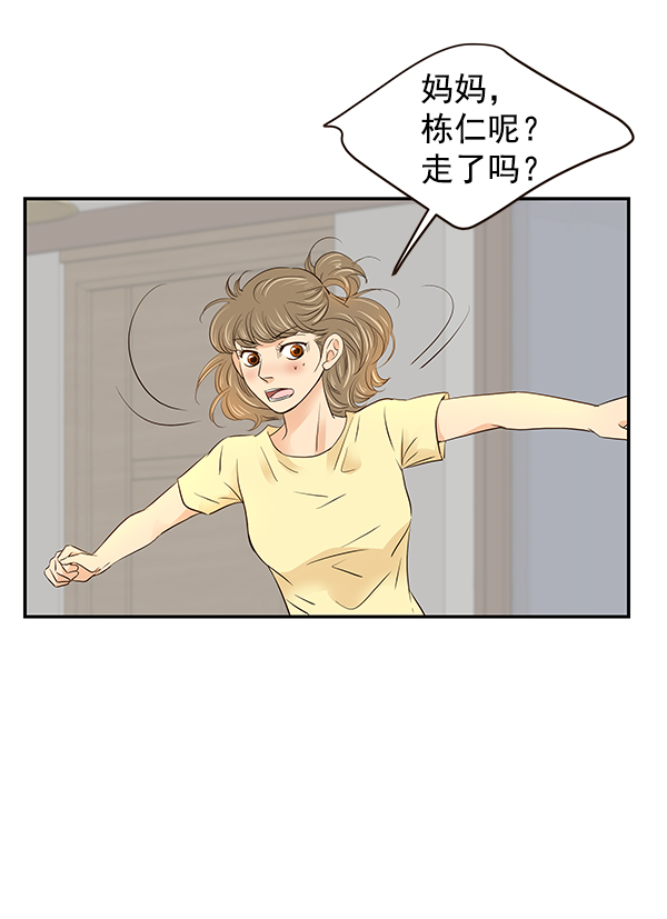 第42话62