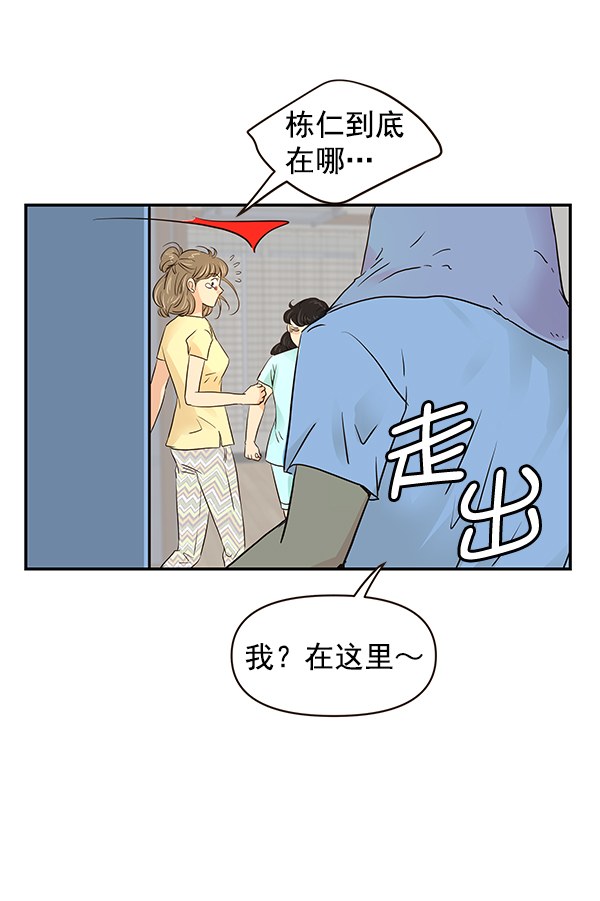 第42话64