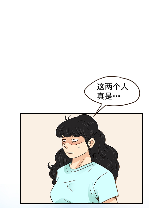 第42话70