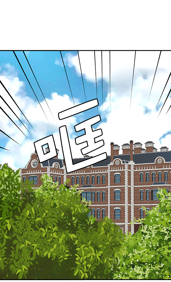 第42话73