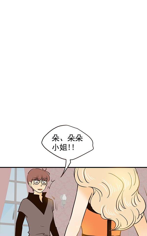 第42话74