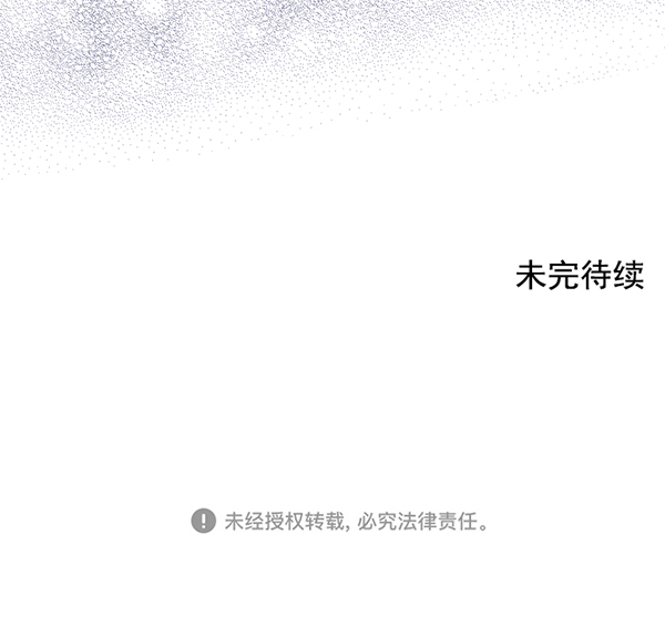 第42话78
