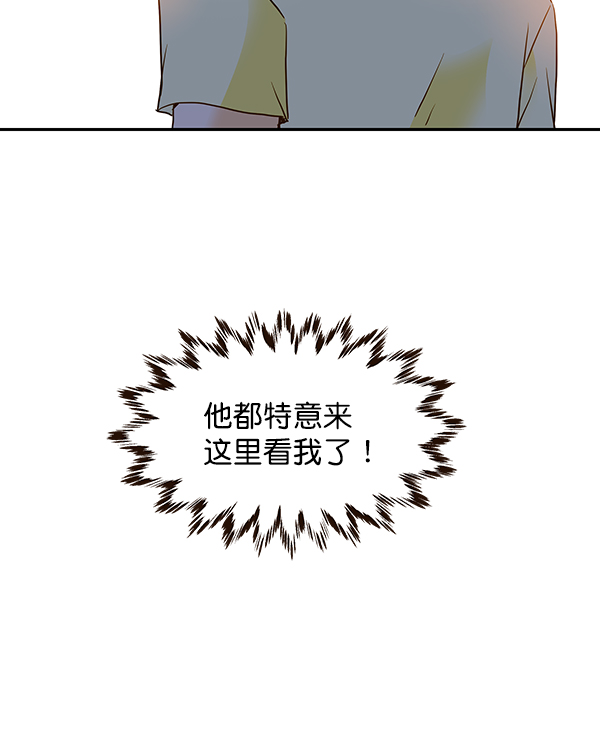 第42话9