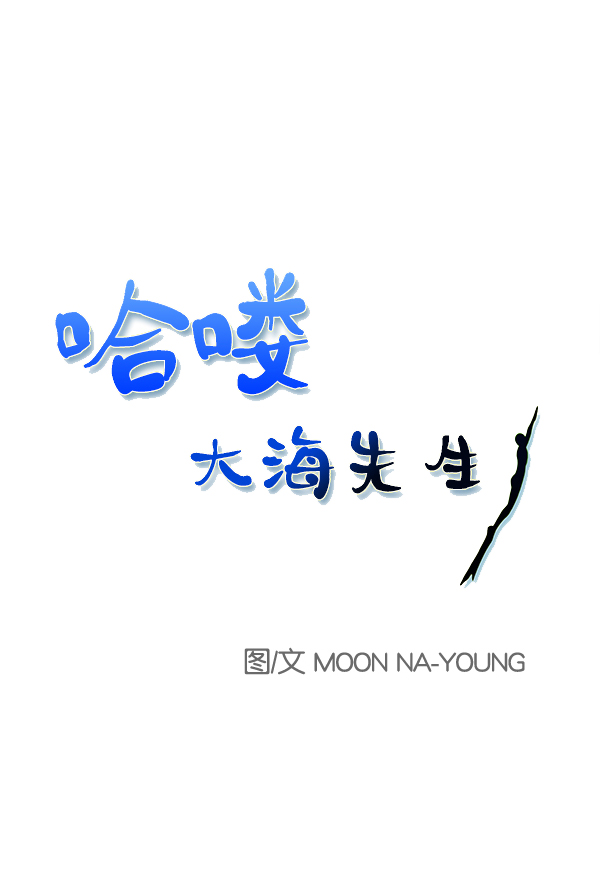 第43话0