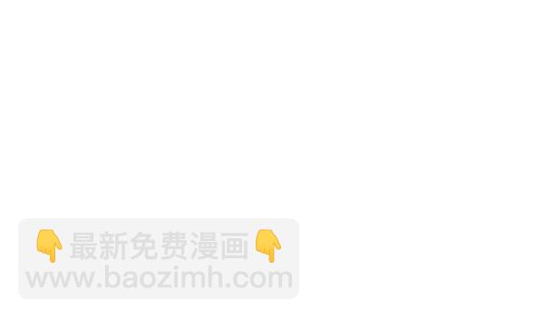 第43话20