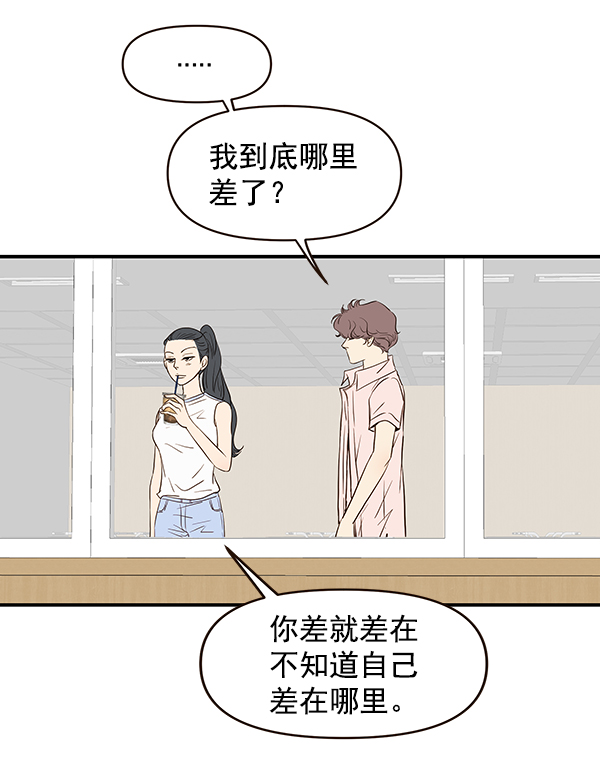 第43话30