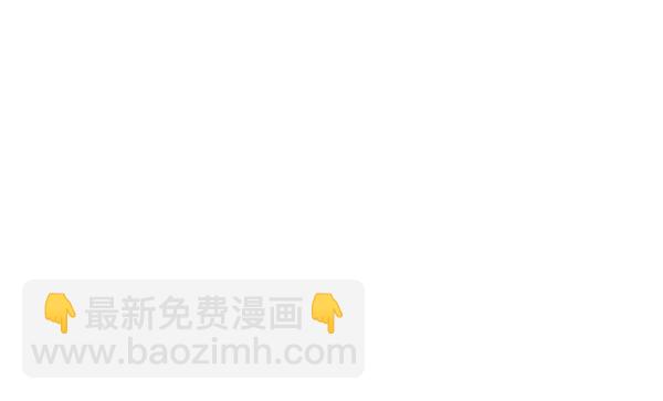 第43话31