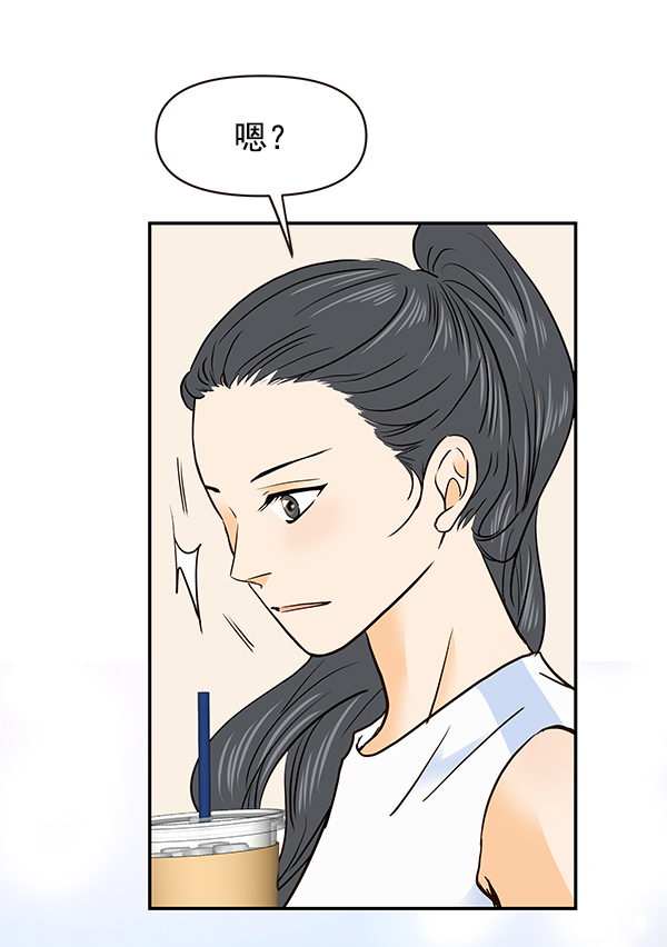 第43话32