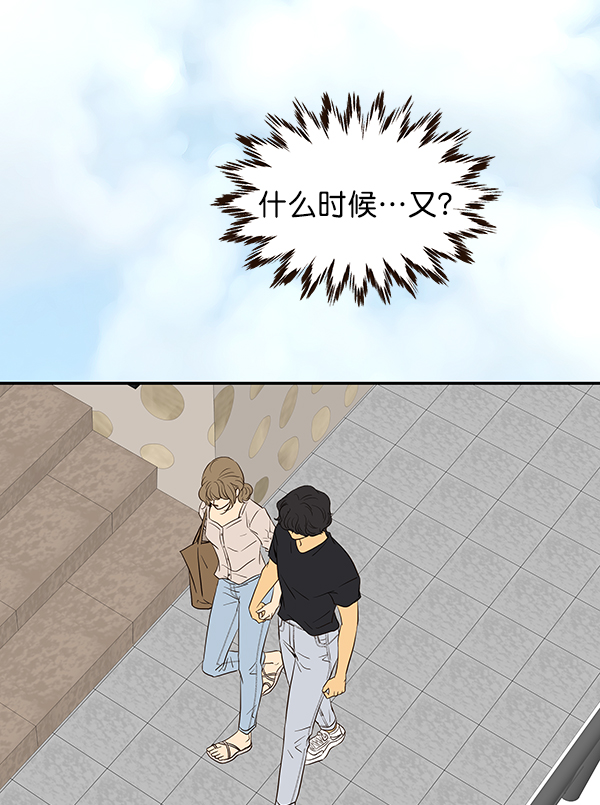 第43话34