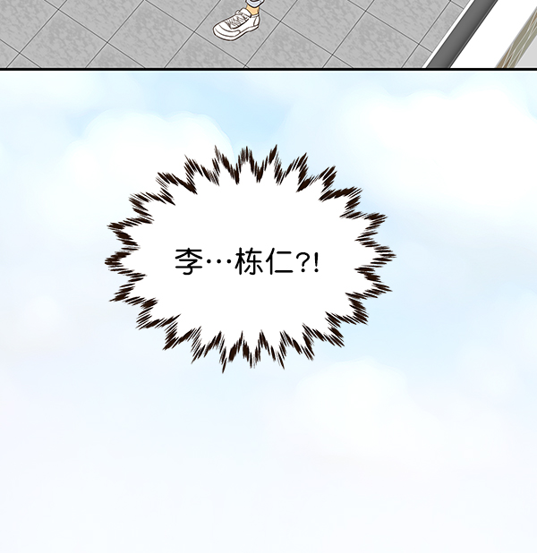第43话35