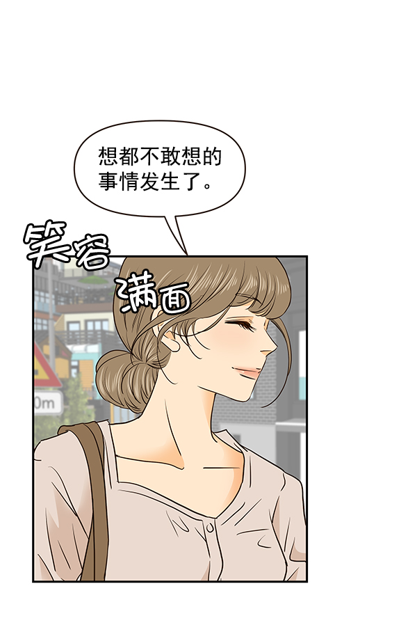 第43话40