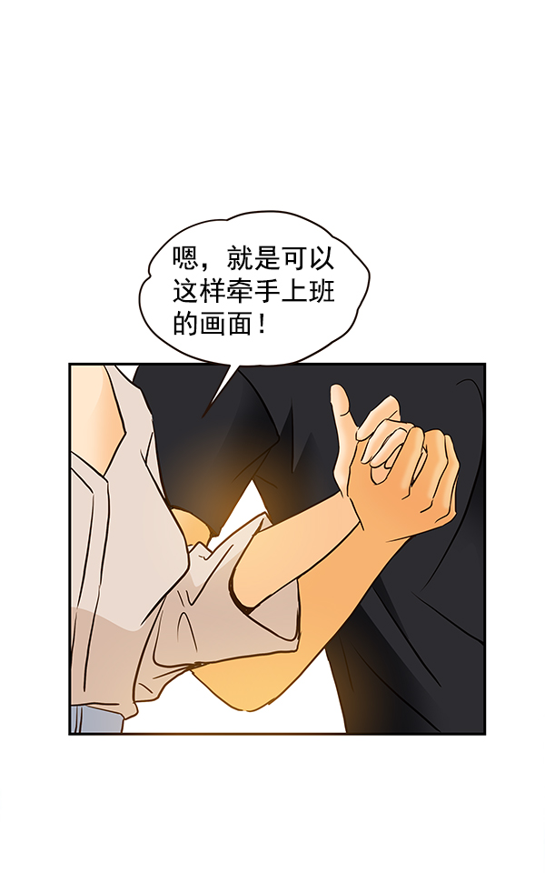 第43话43