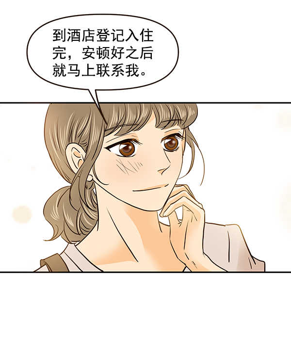 第43话62