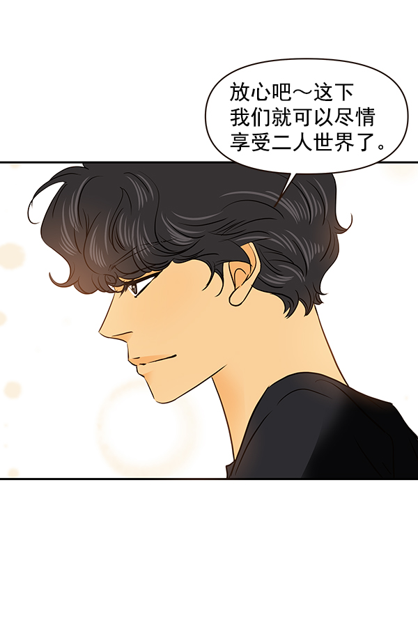第43话63