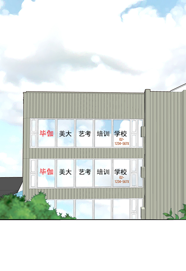 第43话65