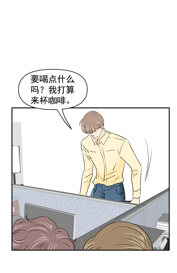 第43话71