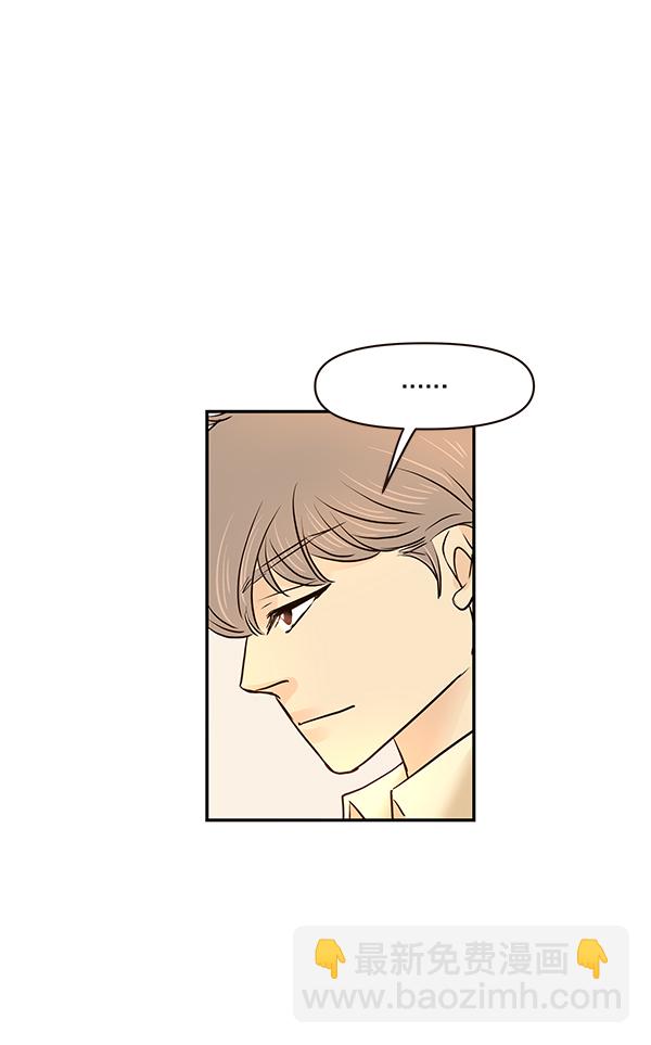 第43话72