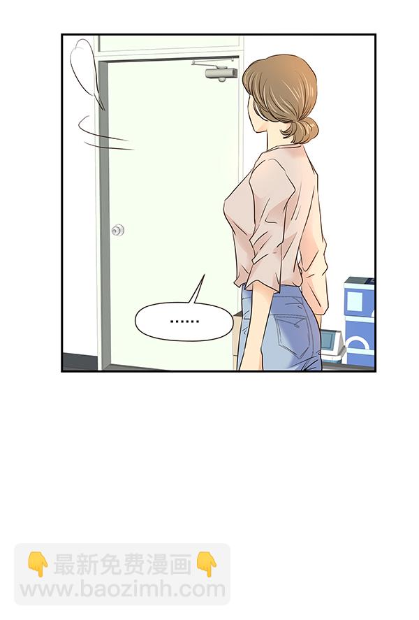 第43话75