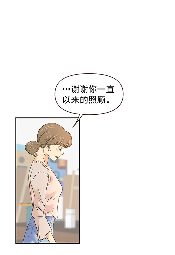 第43话80