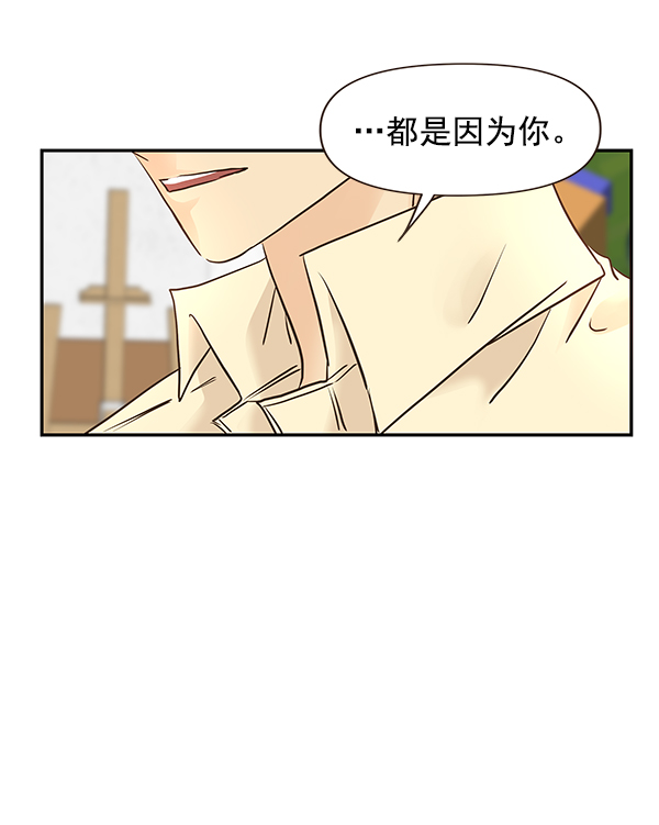 第43话83