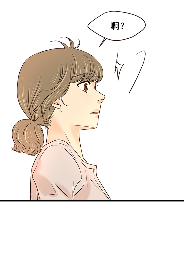 第43话84