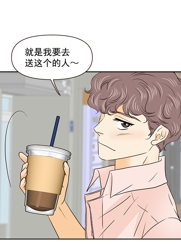 第43话9