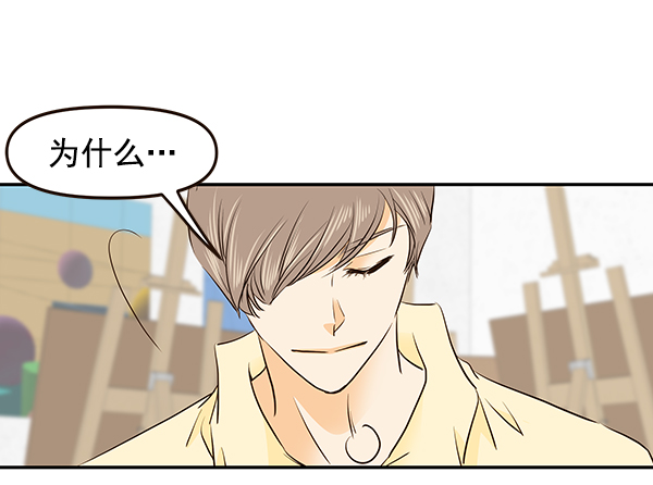 第44话10