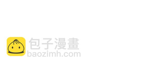 第44话11