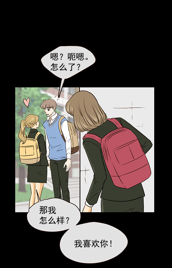 第44话21