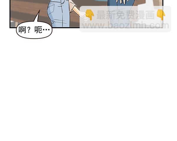 第44话3