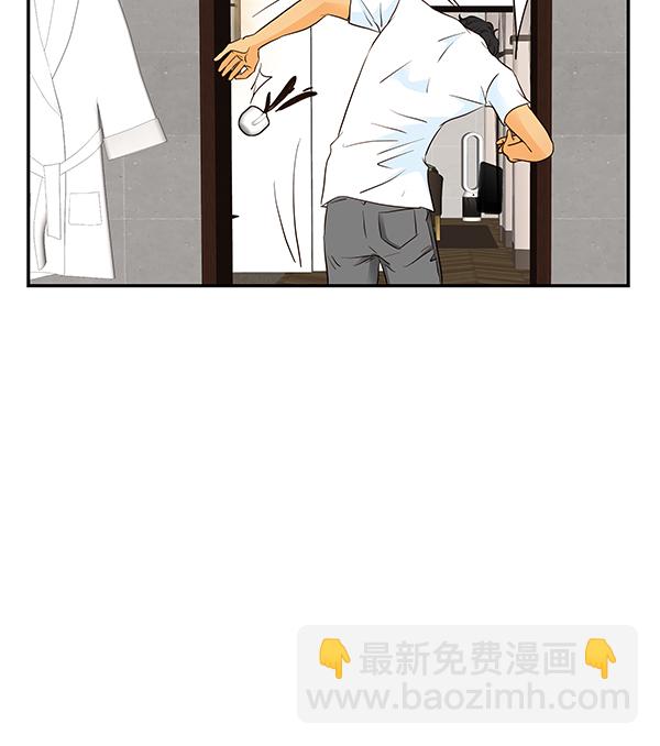 第44话40