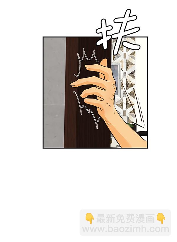 第44话41