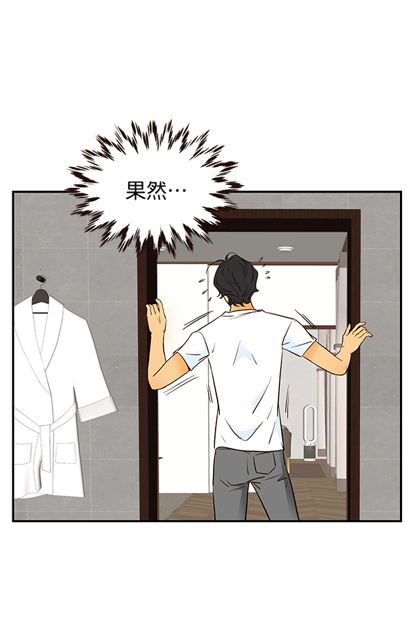 第44话42