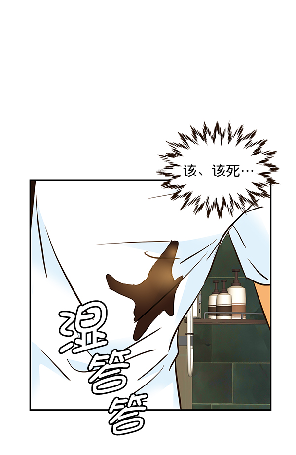 第44话45