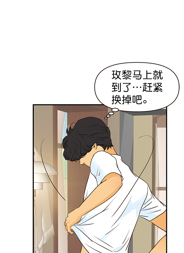 第44话46