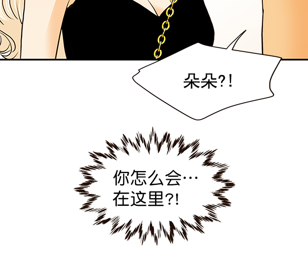 第44话60